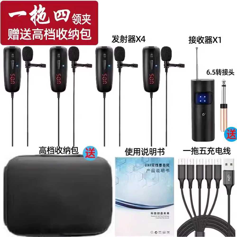 색소폰 무선 마이크 앰프 야외 집음기 표시 휴대용 색소폰 듀얼 이미지 6