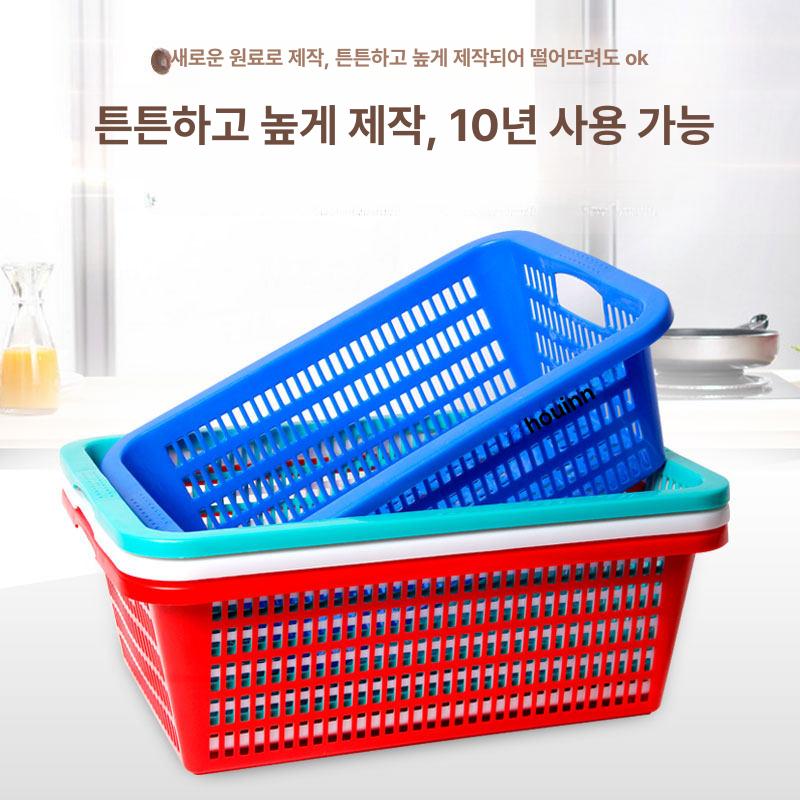 손잡이 바스켓 팬트리 정리 광주리 다용도 접이식 사각 88 27 바구니 레드 475 x 335x150 - 상세 이미지 4