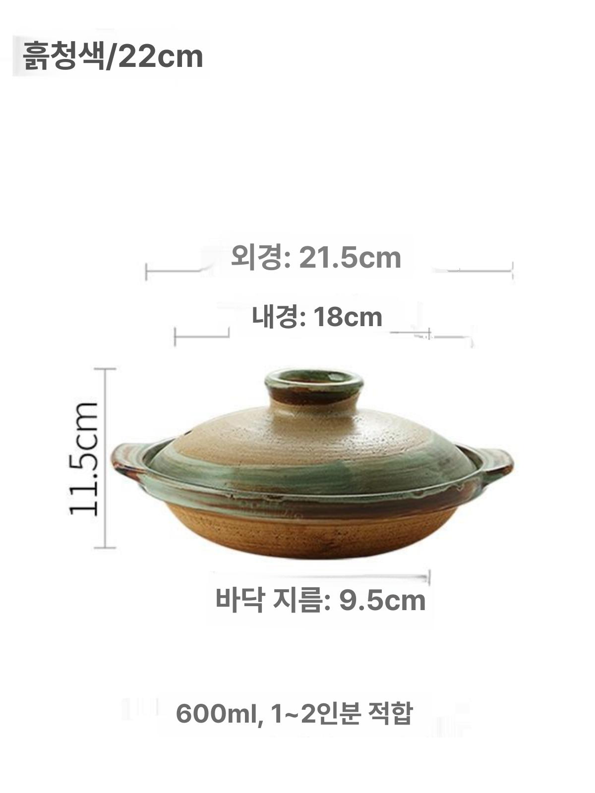 도자기 내열 순백 색상 솥밥 낮은 나베 샤브샤브용 그릇 플레인화이트 18cm - 상세 이미지 3