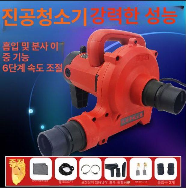 집진기 먼지흡입기 연삭기 분진 산업용 고출력 목공 2680w 5m흡입관포함 - 상세 이미지 4