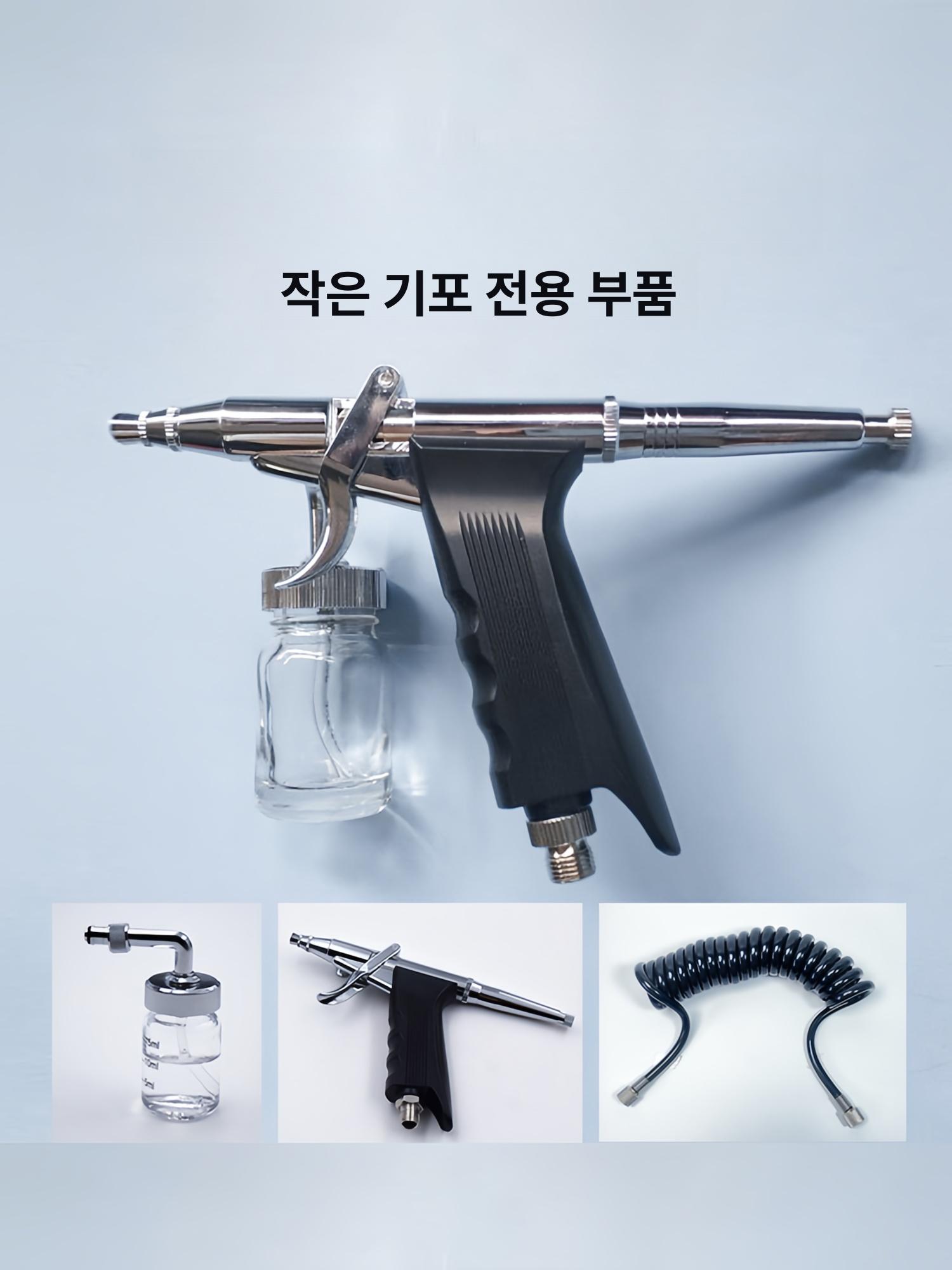 미용 네일용 산소주입기 수분 분사기 소프트 분사 브러시 플라스틱이중병분무기상시개방형 - 상세 이미지 2
