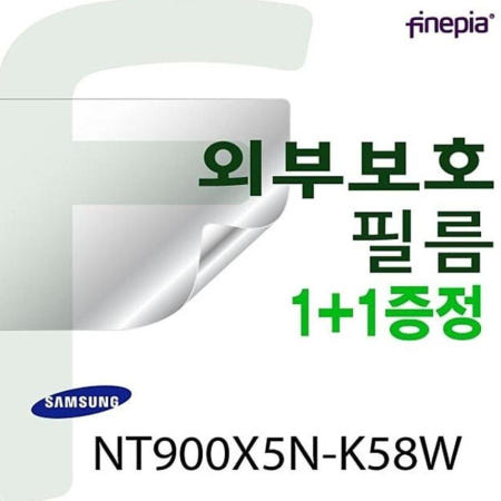 필름 WRAPPER 필름 NT900X5N-K58W용