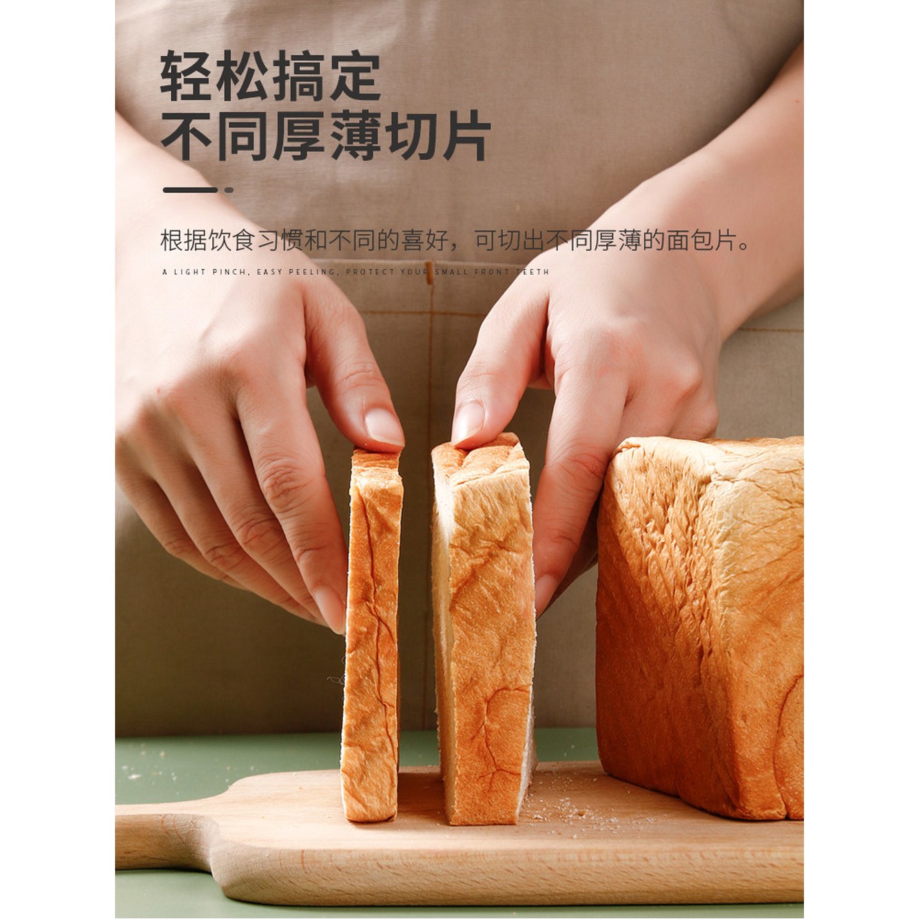 나이프 물결 빵커팅기 원목 빵집 커팅기 슬라이서 식빵 빵톱날 커터 베이글 베이글커터 빵톱날 - 상세 이미지 2