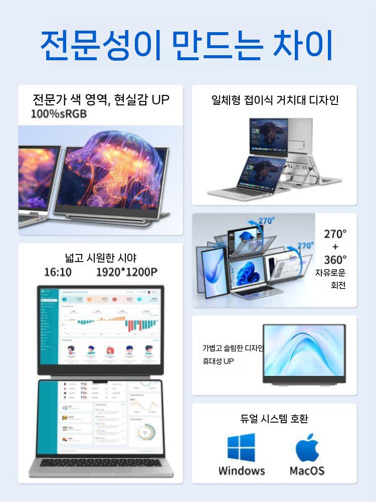상품 이미지 3
