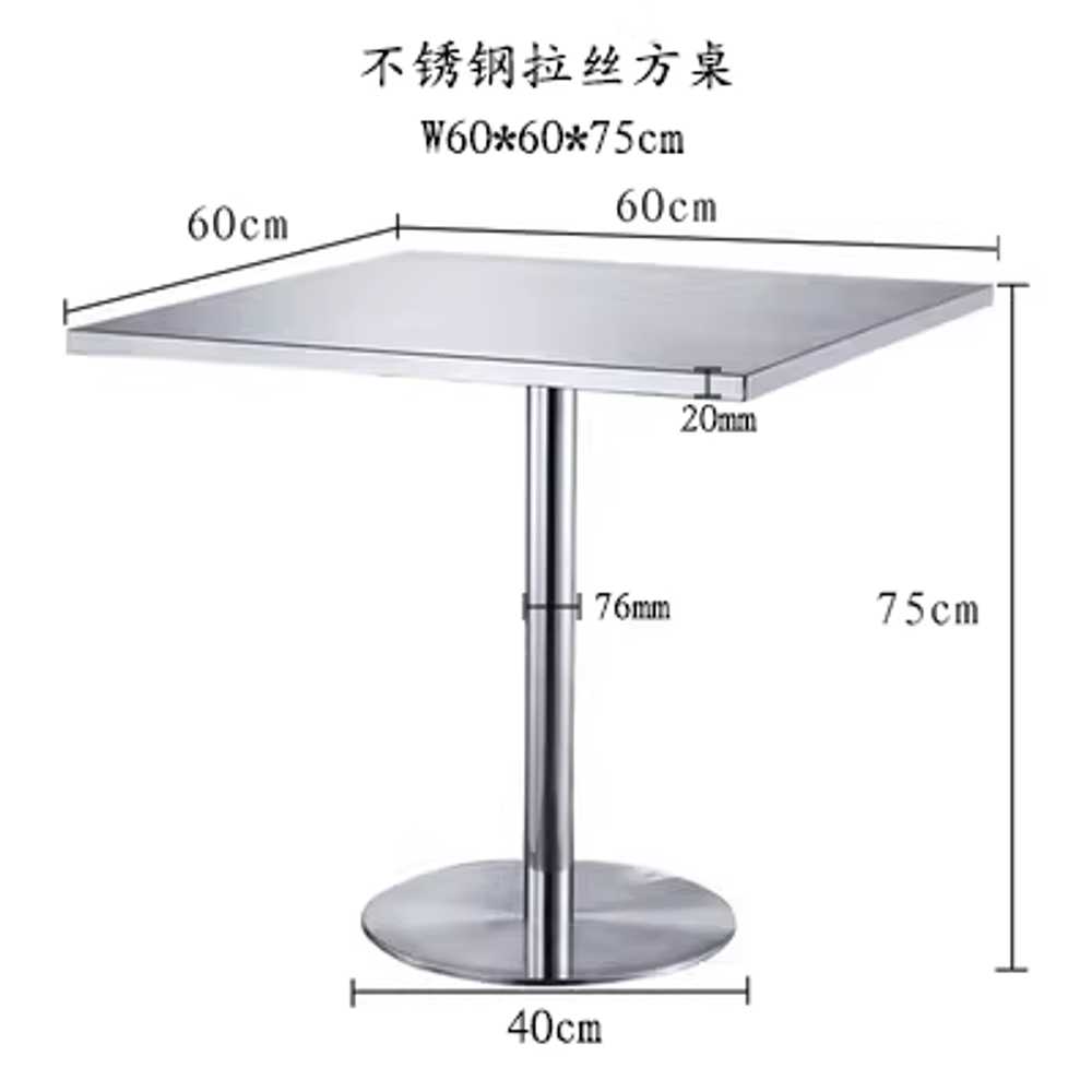 메탈 티테이블 철제 인테리어 카페 탁자 철제 원형 40x40x75cm 사각 테이블 사각 스탠드 이미지 8