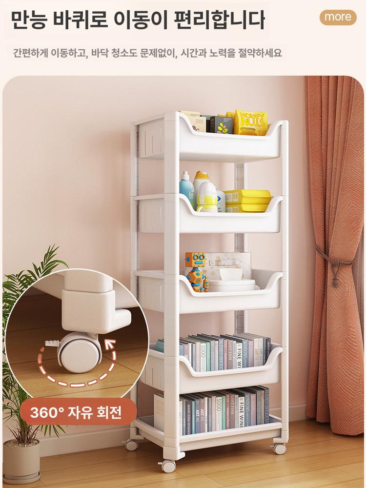 이동식 거실 수납장 책꽂이 욕실 철제 선반 바퀴달린 3칸 - 상세 이미지 2