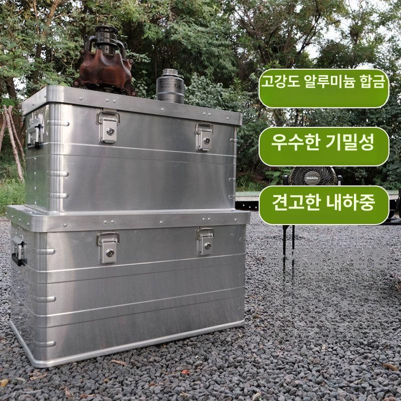 알루미늄 정리함 트렁크 수납함 보관용 박스 차박 피크닉 헤이피시 무광블랙 30L 소형 - 상세 이미지 2
