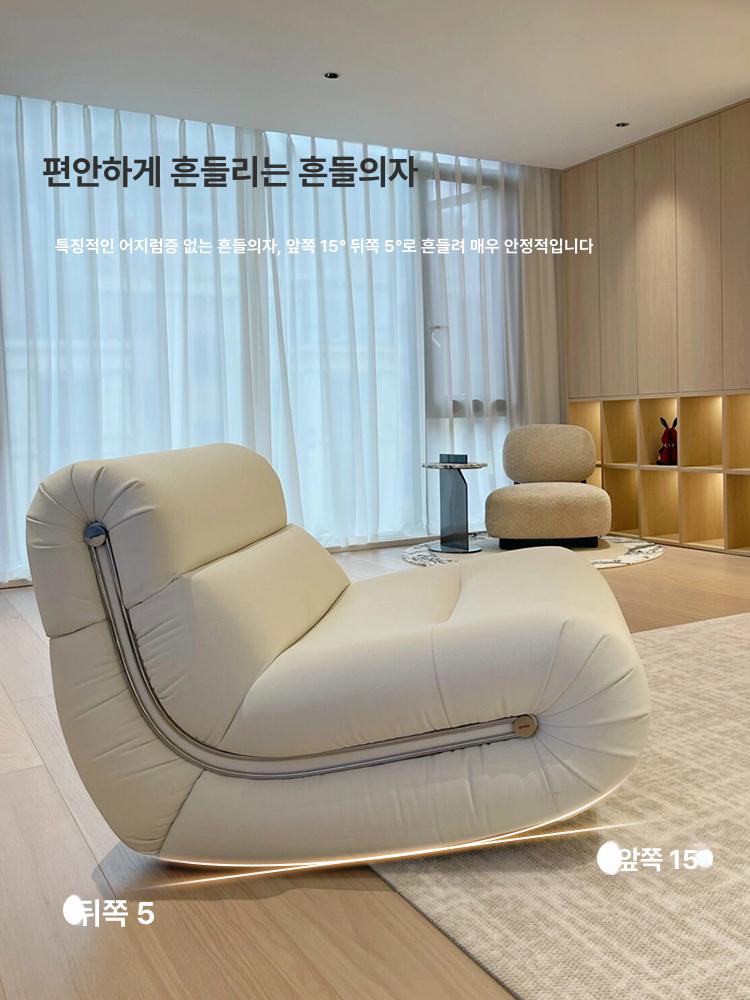벨벳 스툴 구름 소파 싱글 북유럽 수유 침실 패브릭 심플 화이트 - 상세 이미지 4