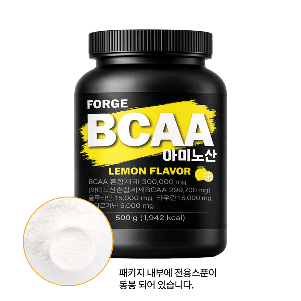 포지 BCAA 아미노 아르기닌 바이탈 글루타민 보충제 필수아미노산 레몬, 500g, 1개 - 상세 이미지 5