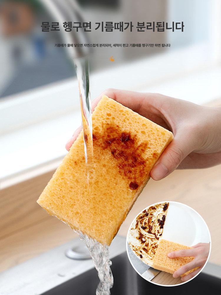 욕실 스펀지 워터블럭 세차용 청소스펀지 틈새 다용도 두꺼운 버전 5팩 두께 약 2cm - 상세 이미지 4