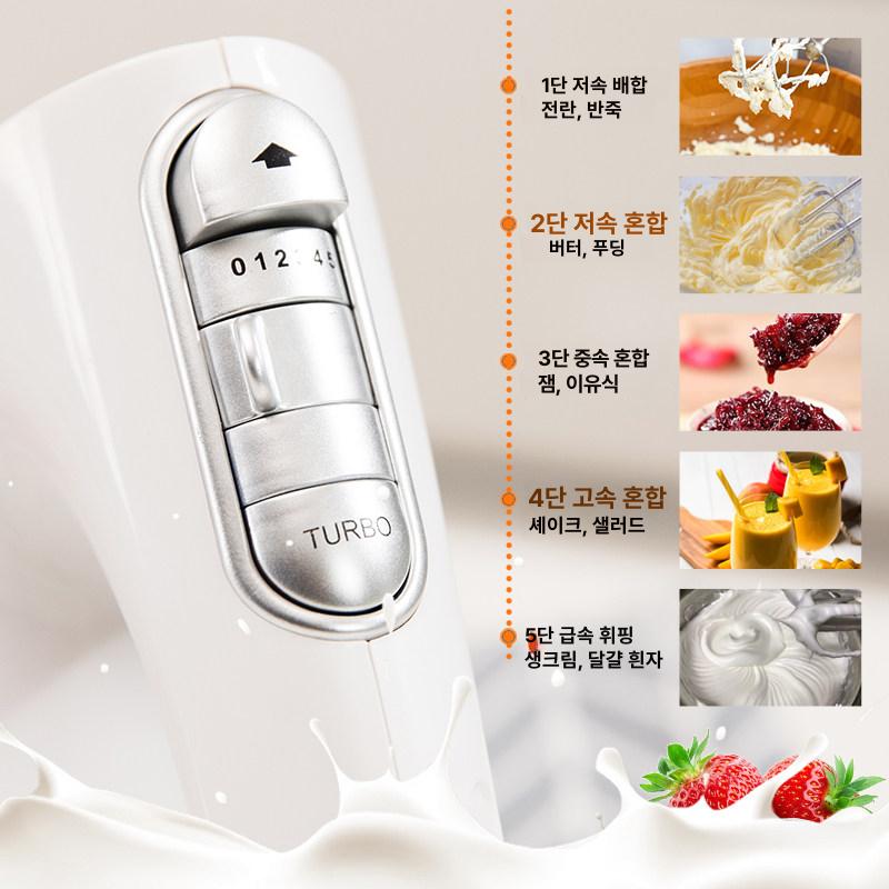 다기능 반죽기 거품기 베이킹 생크림 홈 상품 홈베이킹 전동 제빵용 밀가루 스탠드 - 상세 이미지 5
