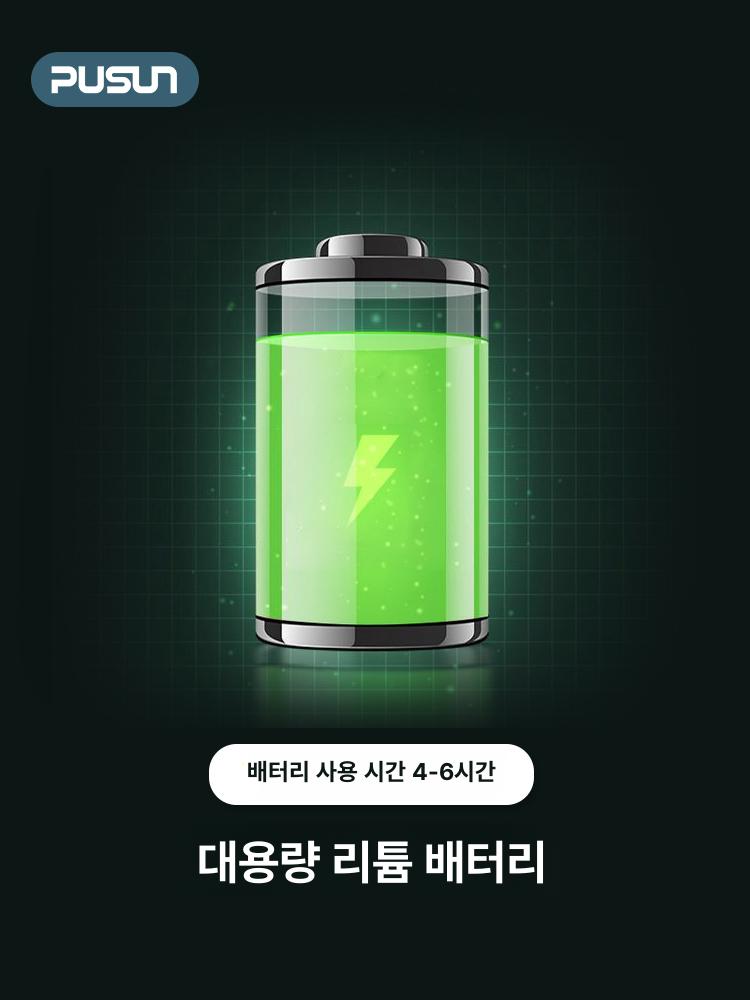 볼머신 원격 제어 서브 연습용 벽치기 연습 혼자 실내 블랙 pp-smart pro - 상세 이미지 5