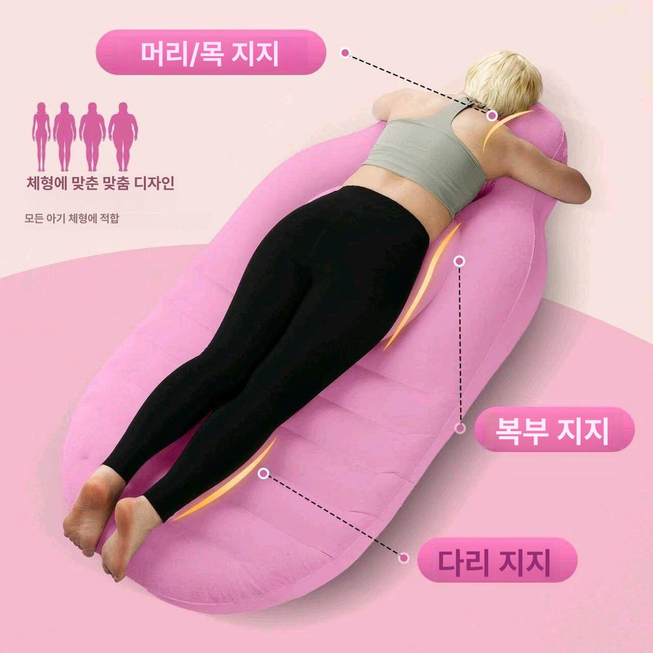 임산부 매트 튜브 요통 엎드리기 요통완화 바디필로우 블루 - 상세 이미지 5