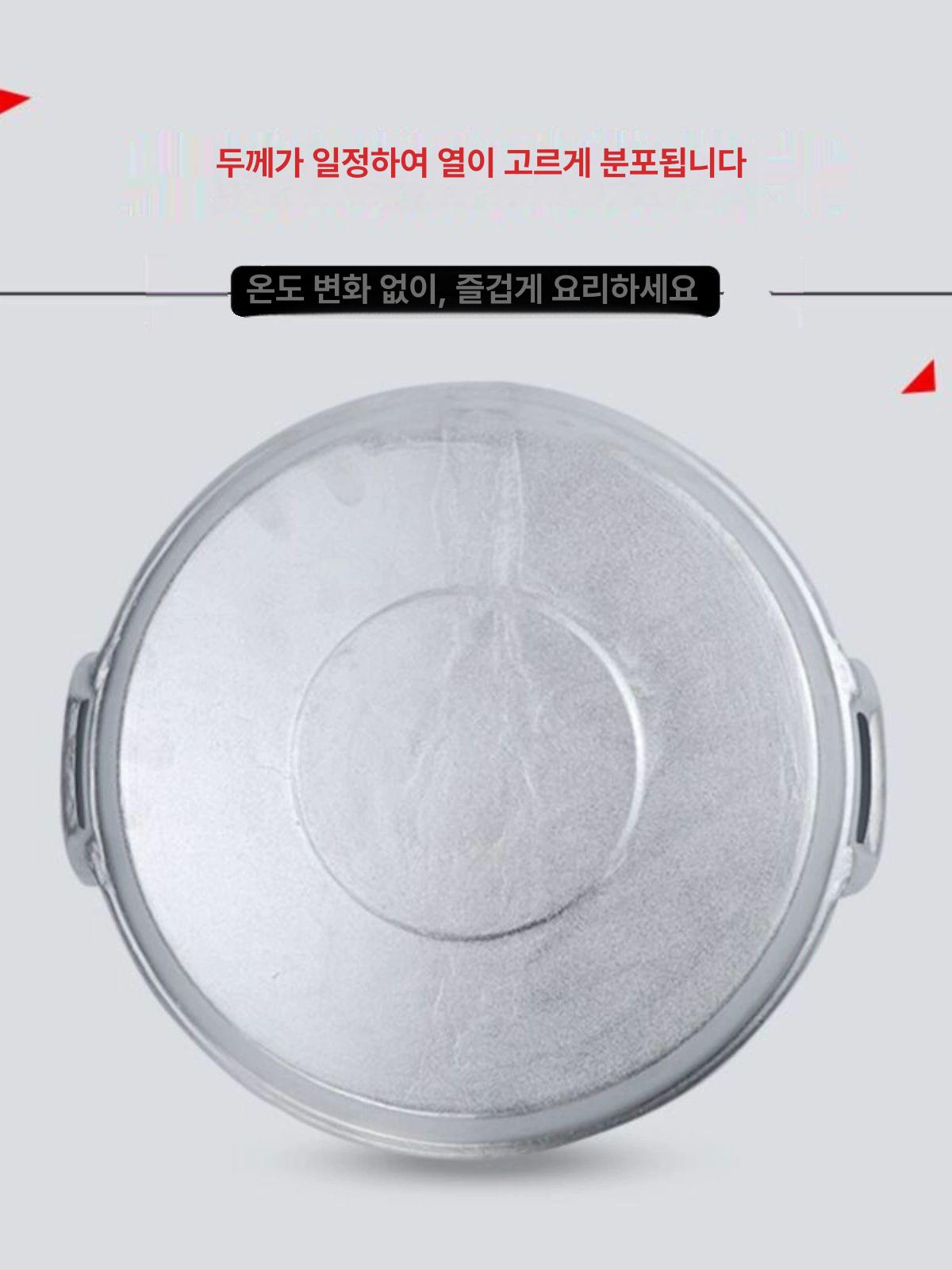 알루미늄 구들판 논스틱 팬 전골용 편수 두꺼운 만능 32cm 1.4kg 뚜껑 없음 - 상세 이미지 4