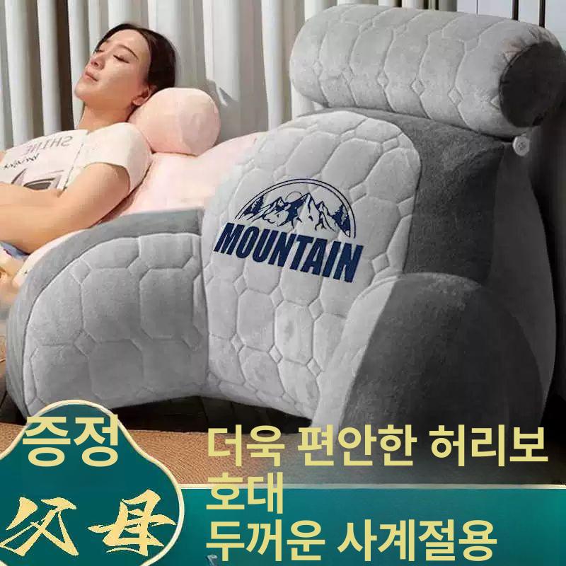 침대 삼각 등받이 솜포함 쇼파용 사무실 독서 지지 베개 블루 웨일 중간 60 x 40cm - 상세 이미지 2