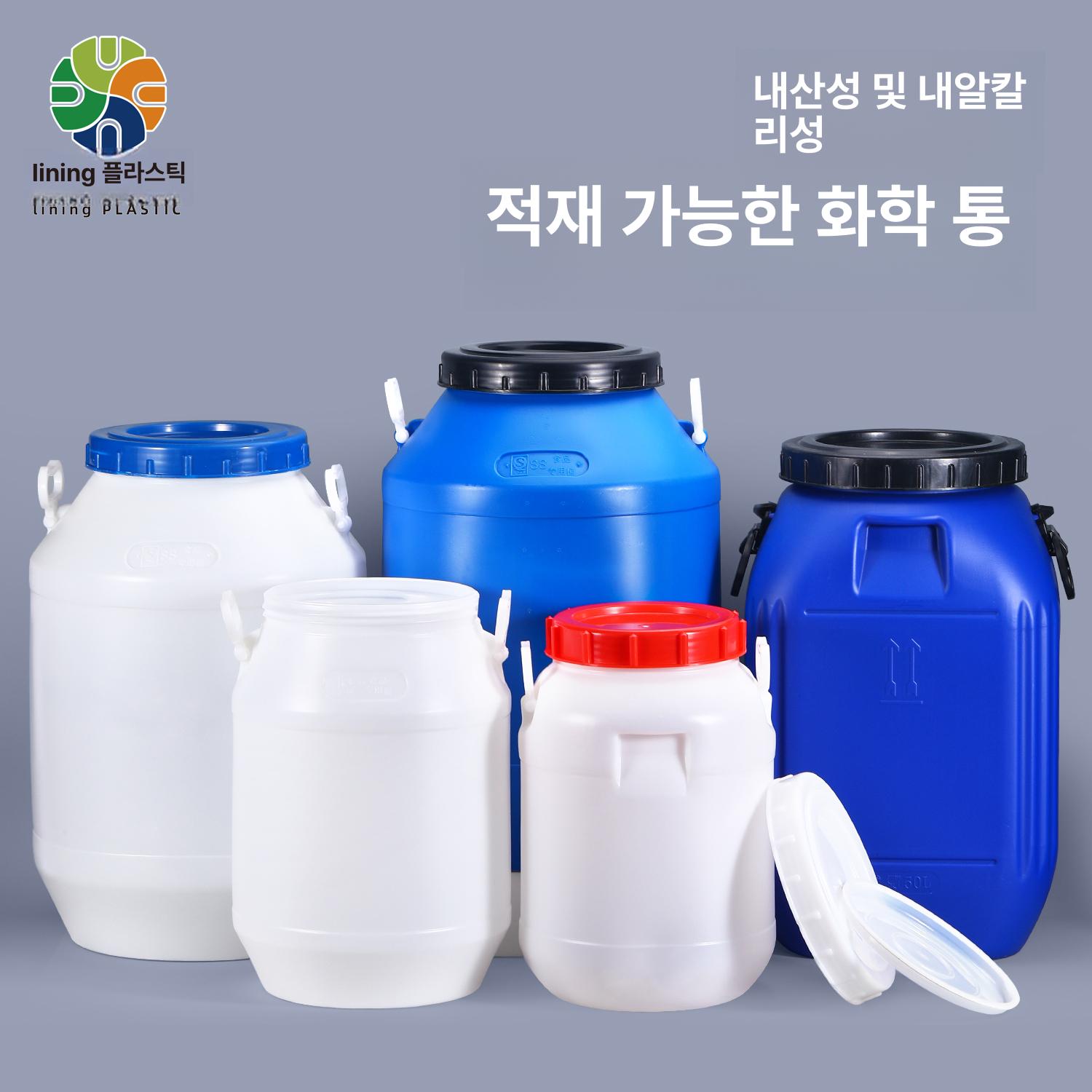 플라스틱 보관통 대형 드럼통 약품용기 원료 보관용기 50L 사각 초두꺼운 수출모델 무게2.2kg - 상세 이미지 2