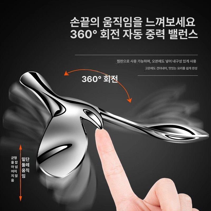 병따개 장식품 스윙윙스틱 장식 키네틱아트 소품 계산대 플라잉버드 병따개 1개 소형 - 상세 이미지 3