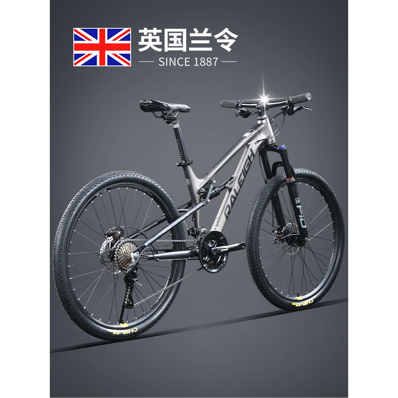업그레이드 소프트 여행용 26인치 초경량 로드 RALEIGH 자전거 24단 이 알루미늄 700C 워킹데드 1 프레임 - 상세 이미지 3