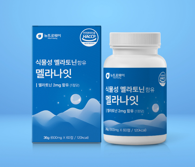 뉴트리룸 식물성 멜라나잇 맬라토닌 멜라토닌 메라토닌 몽모랑시 타트체리 테아닌 락티움
