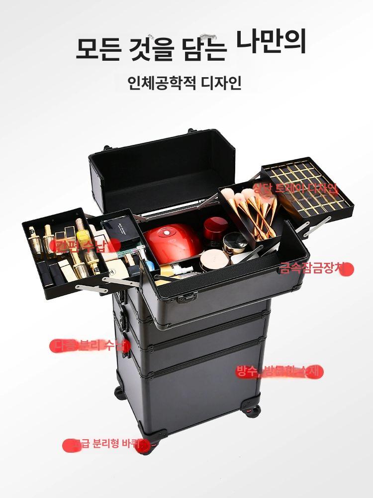 미술 캐리어 화구캐리어 화구박스 카트 도구함 정리함 도구 가방 수납 - 상세 이미지 2