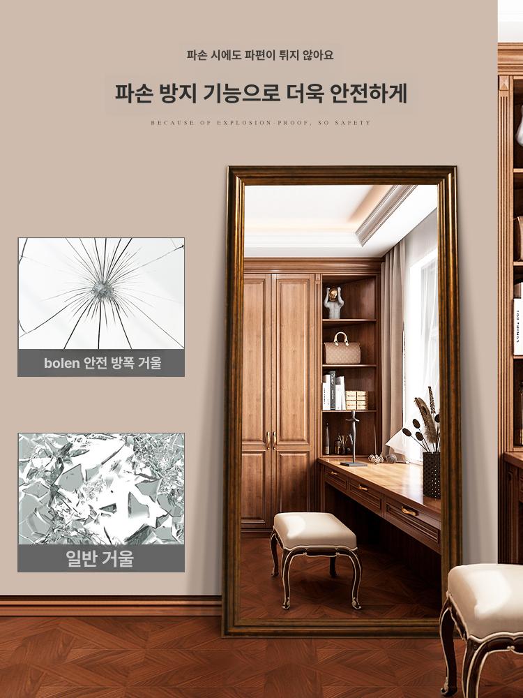 스탠딩 전신 현관 창문형 사각 옷가게 이동식 카페 대형 샴페인실버 500mm x 1500mm 아니요 - 상세 이미지 3