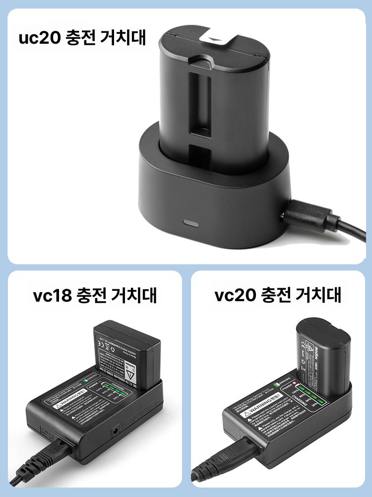 스피드라이트 배터리 리튬 충전기 카메라용 멀티 매크로 VC26T 3슬롯 V1 V860II - 상세 이미지 5