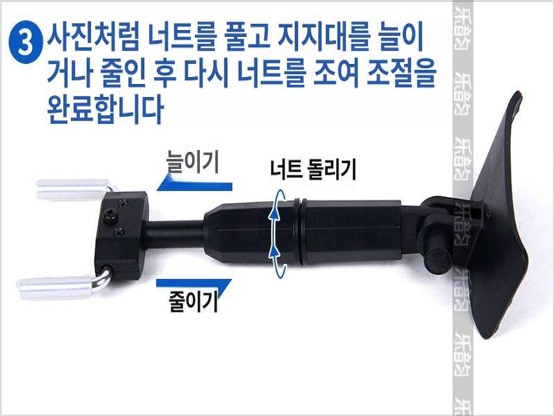 전자색소폰 홀더 허리 거치대AE20 에어로폰 받침대 AE20 30 범용 - 상세 이미지 4