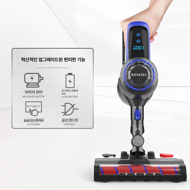당구대 청소기 핸디형 흡입기 업소용 대대 당구장용 진공 프리미엄 진공 청소기 - 상세 이미지 5