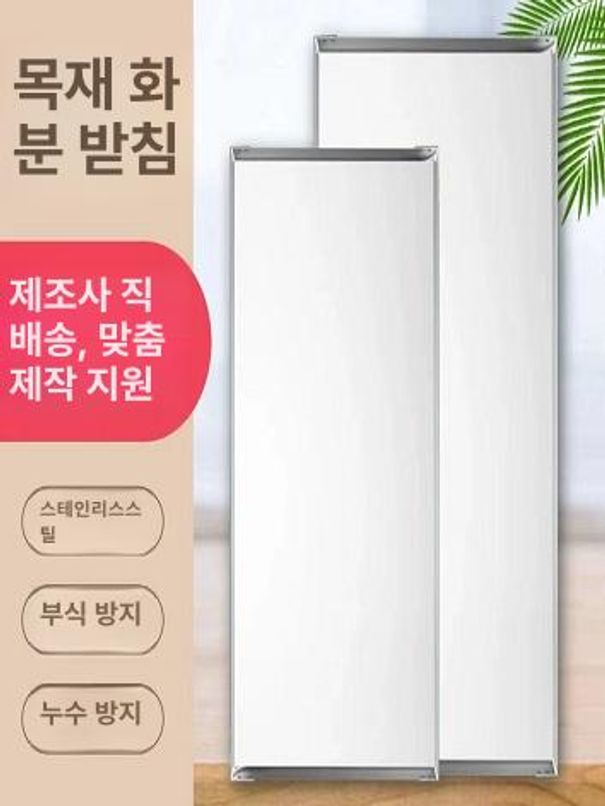 화분 받침대 플랜트 트레이 인테리어 소품 분갈이 베란다 길이 51너비 12높이 2.5cm - 상세 이미지 3
