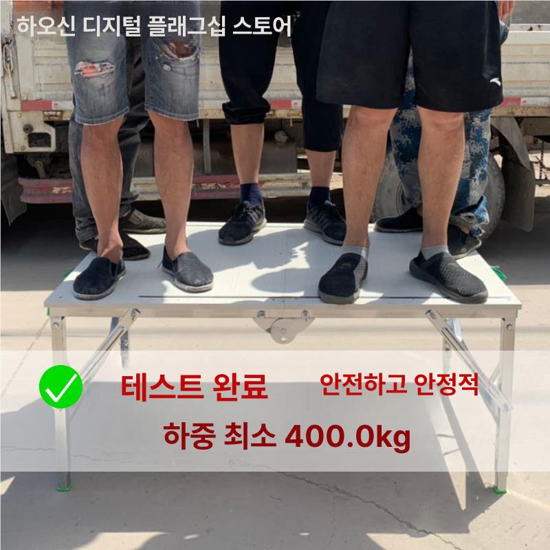 테이블 테이블쏘 작업대 슬라이딩 테이블톱 정밀 가이드 120 150 회전판 가로 세로 절단 - 상세 이미지 3