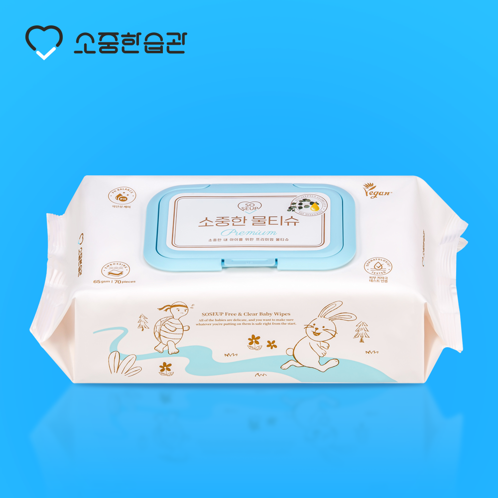 안심 비건 아기 물티슈 소중한습관 프리미엄 신생아 유아 소중한 물티슈  70매 10팩