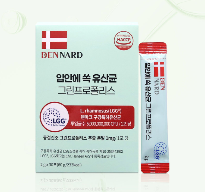 덴마크 구강유산균 잇몸 입안에쏙 LGG 구취 입냄새 제거 덴탈 자일리톨 - 상품 이미지