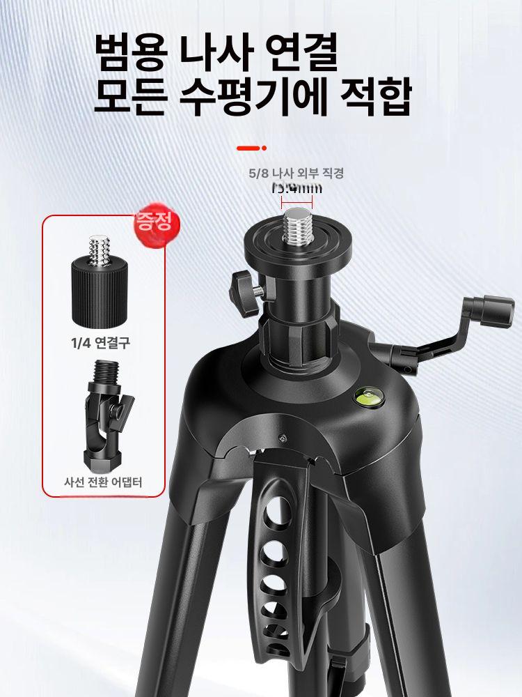 두꺼운 지지대 삼각대 레벨기 폴대 다리 3. 두꺼운 중량 1.2m - 상세 이미지 4