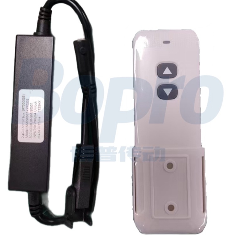 컨트롤러 고출력 무선 DC모터 정역회전 80A 릴레이 DC12V 24V겸용 산업용 - 상품 이미지