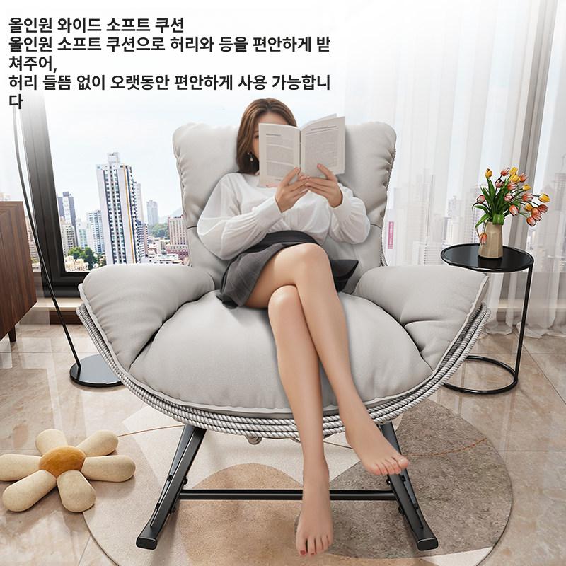 원목 스윙체어 안락한 라운지의자 정원 그네의자 발코니 베이지화이트스탠다드브라운-버튼버튼스타일 - 상세 이미지 2
