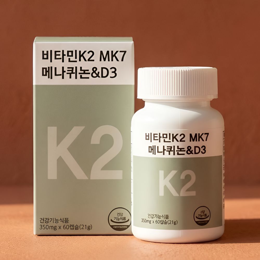 고함량 비타민K2 MK7 메나퀴논 D3 뼈건강 영양 - 상품 이미지