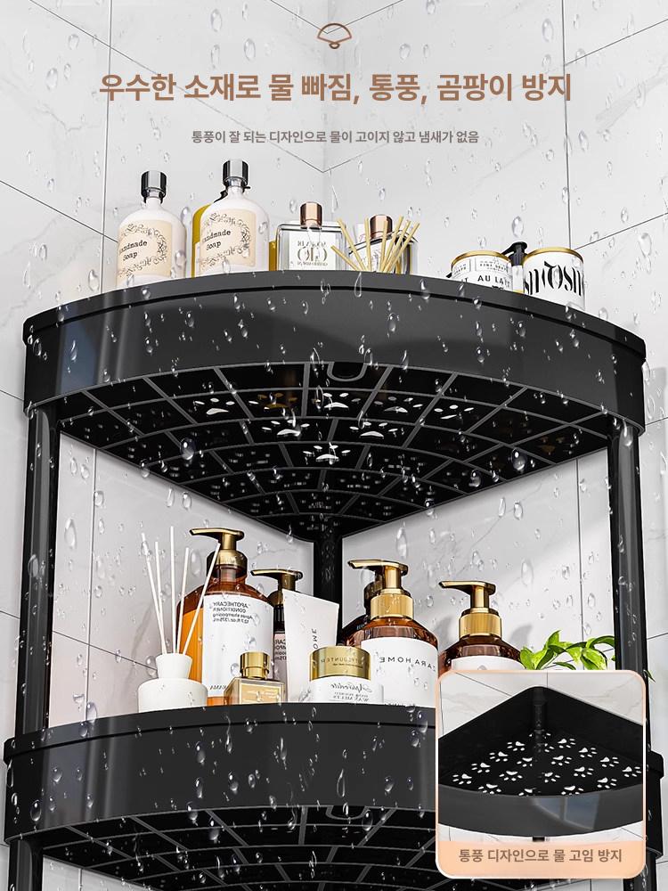 이동식 정리 틈새 철제 세탁실 세탁기 팬트리 간식 보관 36cm 블랙 4칸 메인 이미지 - 상세 이미지 2