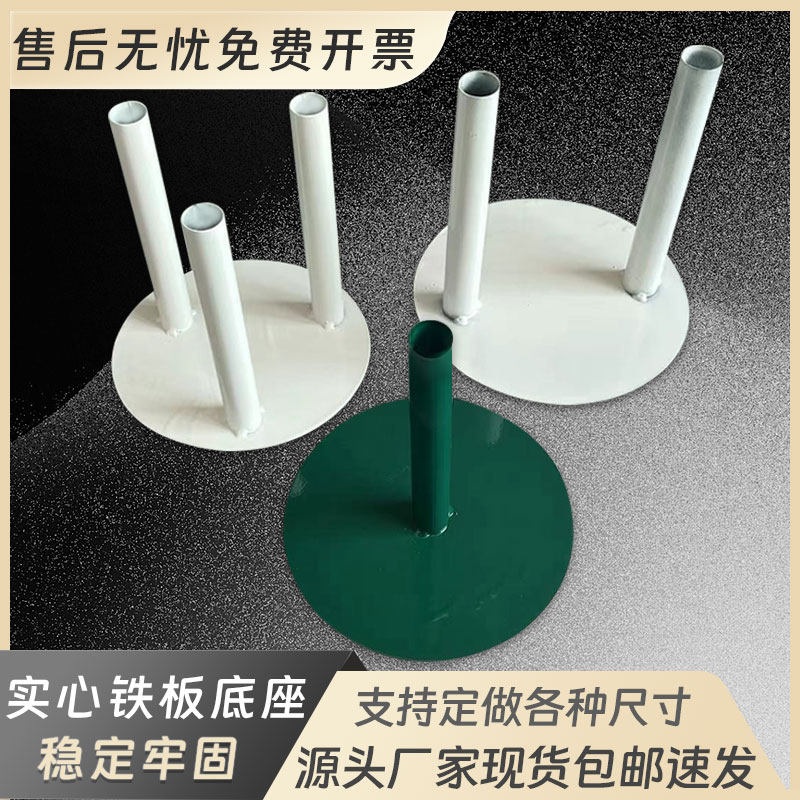 자이언트 플라워 받침대 원형 바닥받침 고정 인공 장미 웨딩 고정대 베이스 장식 진녹색 원형 20cm 단일 - 상세 이미지 2