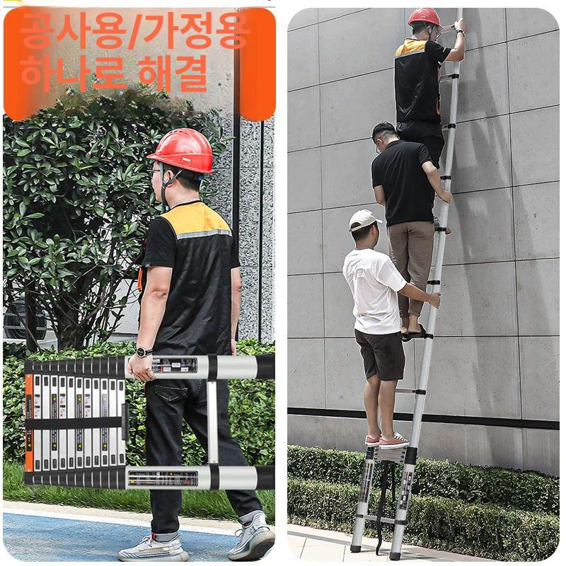 안테나 사다리 알루미늄 이동식 작업용 경량 직선 사다리 - 상세 이미지 3