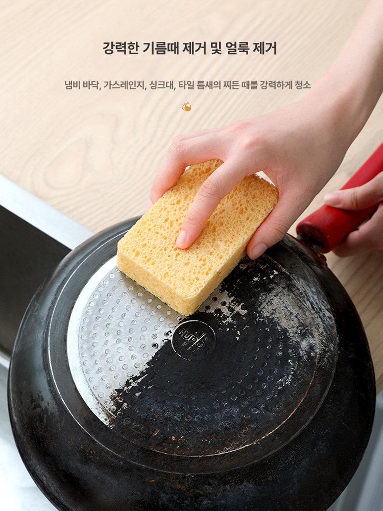 욕실 스펀지 워터블럭 세차용 청소스펀지 틈새 다용도 두꺼운 버전 5팩 두께 약 2cm - 상세 이미지 5