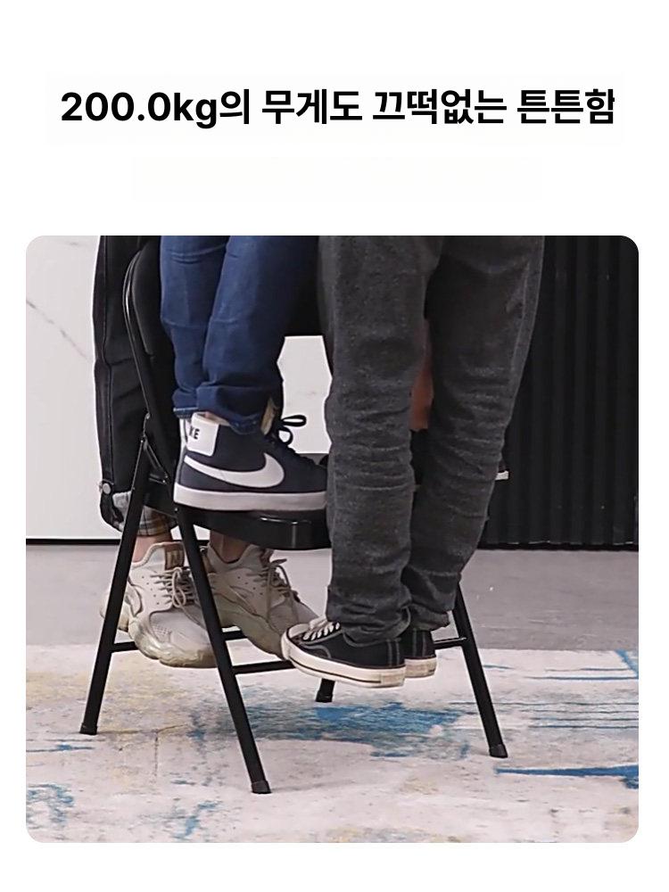폴딩 접이식 스탠드 책상 의자 독서실책상 1개 블랙 가죽+블랙 다리 강철 받침대 팔걸이 없음 - 상세 이미지 4