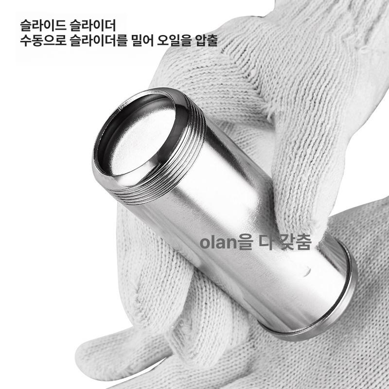소형 미니 구리스 건 롱 건 휴대용 타입 구리스건 수동 모터 중장비 인젝터 출력 용량 - 상세 이미지 4