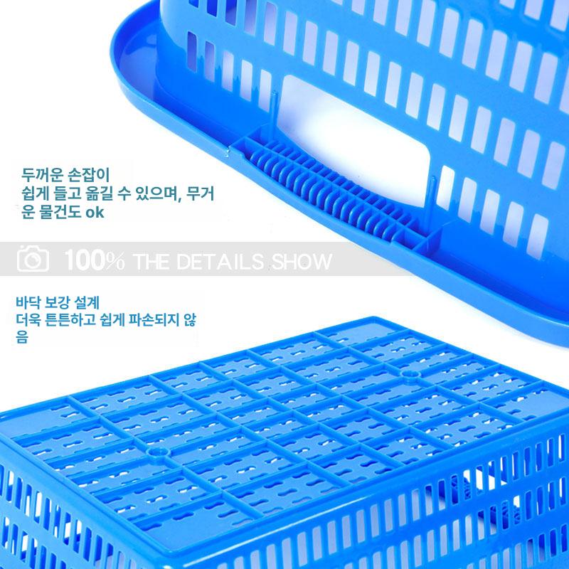 손잡이 바스켓 팬트리 정리 광주리 다용도 접이식 사각 88 27 바구니 레드 475 x 335x150 - 상세 이미지 3