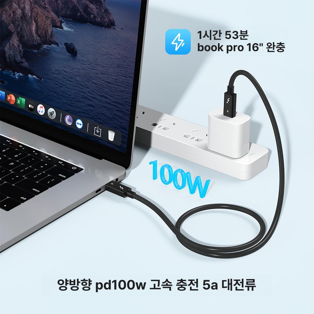 썬더볼트 케이블 프리미엄 내구성 디스플레이 연결 액티브 4 100W 0.3m - 상세 이미지 5