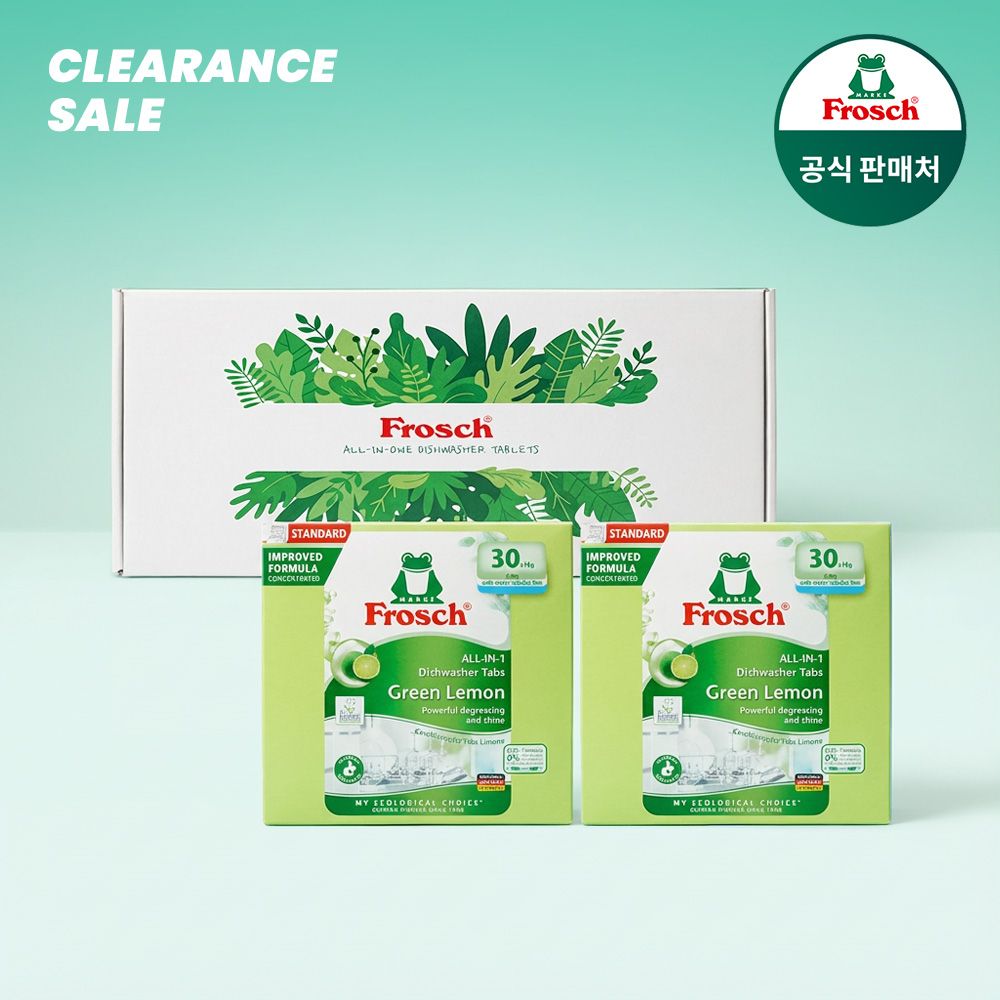 [프로쉬] 식기세척기세제 오리지널 기프트 그린레몬 선물세트 (30개입 x2개 구성) 제품 이미지