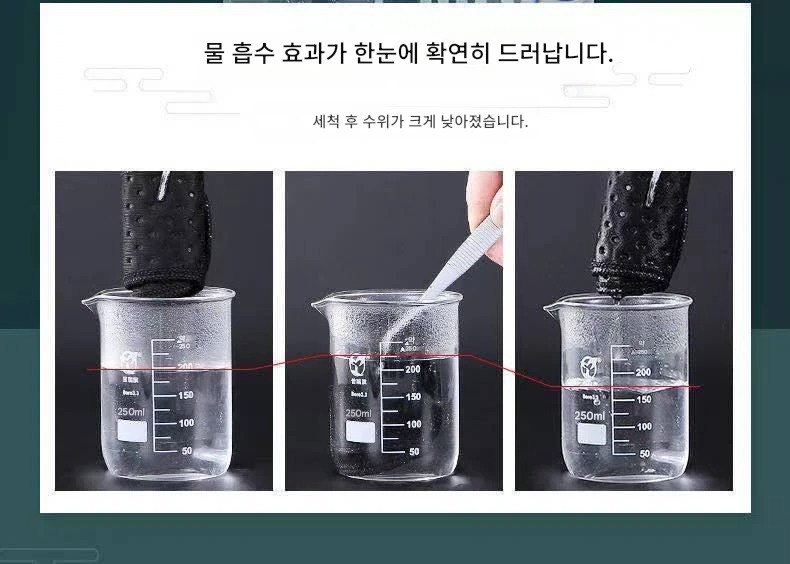 5쌍 매쉬 통풍 신발 운동화 깔창 쿠션 골프화 등산화 240~270mm 남자 여자 - 상세 이미지 3