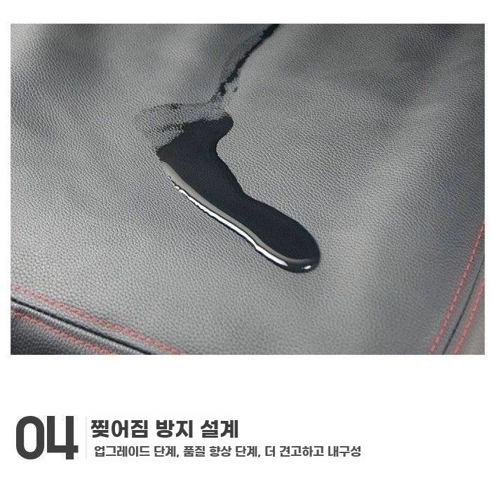 트랙터 시트 커버 방수 두꺼운 크레 A. 두꺼운 가죽 시트 커버 등받이 헬리 스페셜 에디션 - 상세 이미지 5