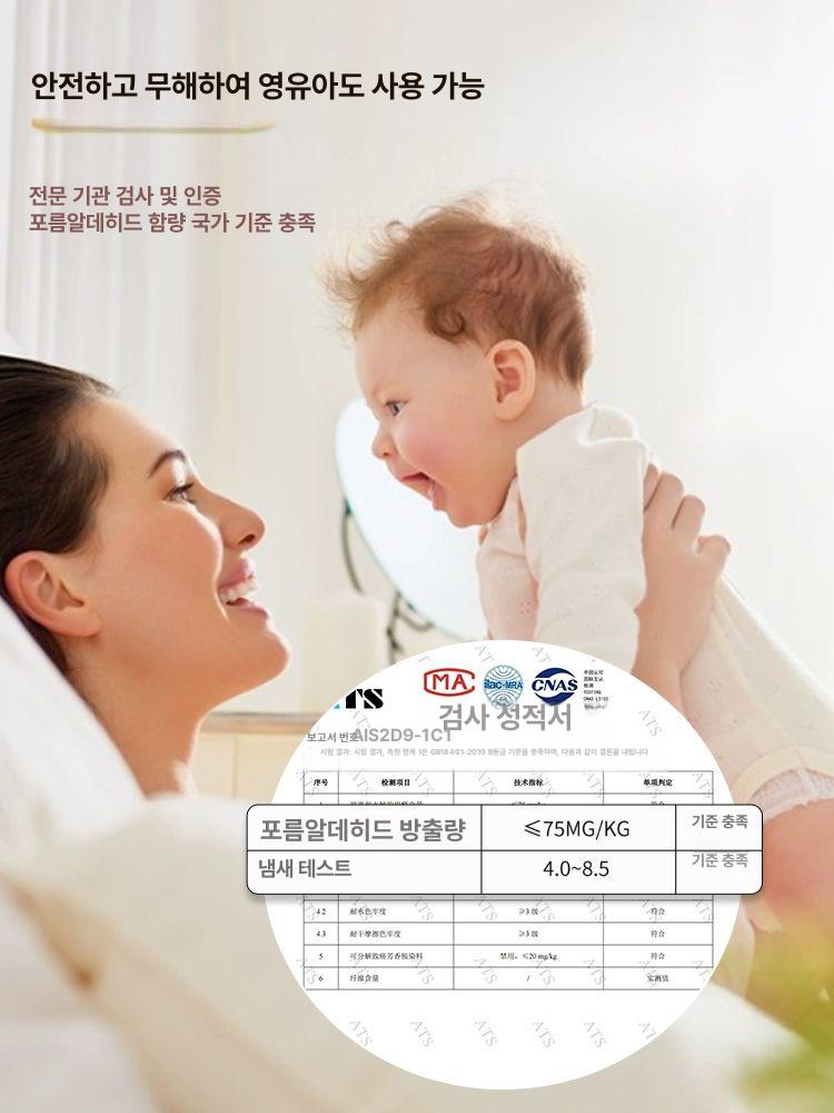 연장 매트리스 접이식 베드 프레임 보조 가드레일 늘리기 스펀지 오프화이트 200 30x50 완제품 조립 완료 - 상세 이미지 5