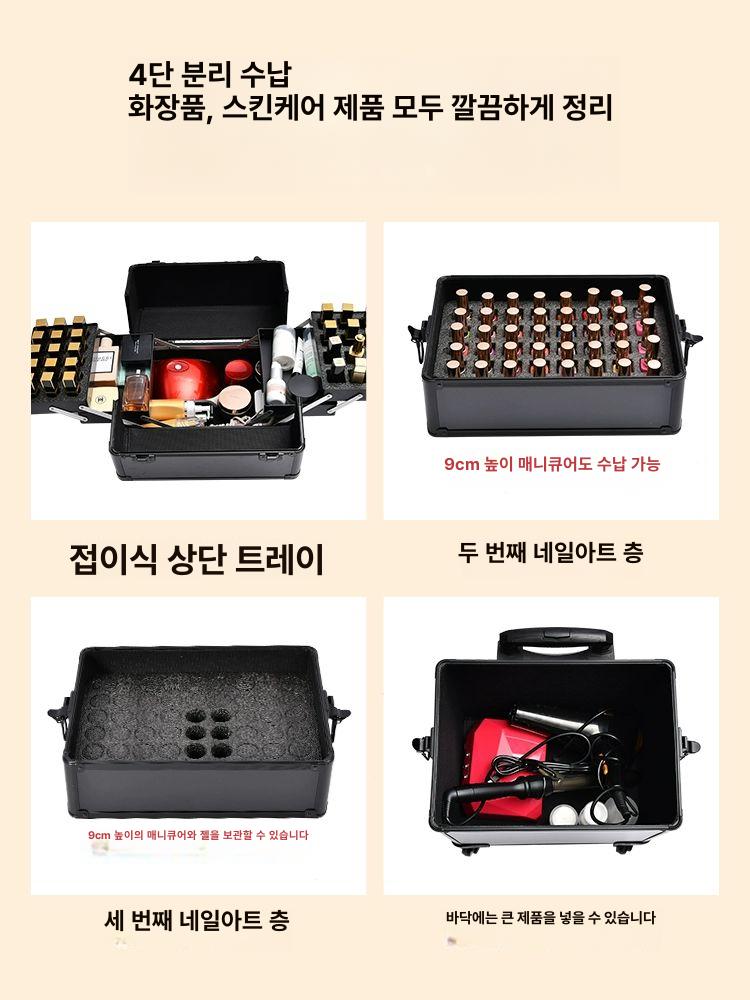 미술 캐리어 화구캐리어 화구박스 카트 도구함 정리함 도구 가방 수납 - 상세 이미지 3