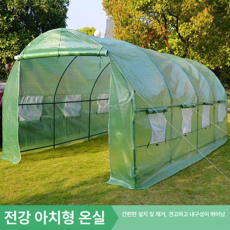 비닐하우스 농막 조립식 온실 간이 없음 미니 텃밭 3 x 2x1.75m 그린 양문형 있음 - 상세 이미지 3